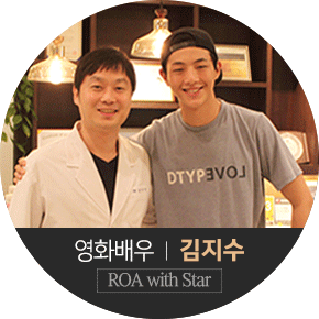 김지수