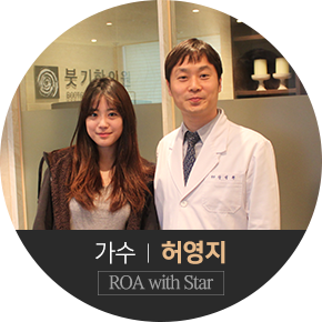 이세영