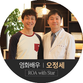 엄태구